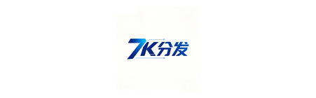 7K分发